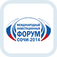 Krasnodar Region Will Present 1800 Investment Proposals on the Forum Sochi-2014