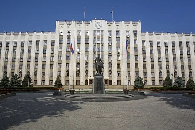 The Krasnodar Territory is among the top ten leaders of investment growth